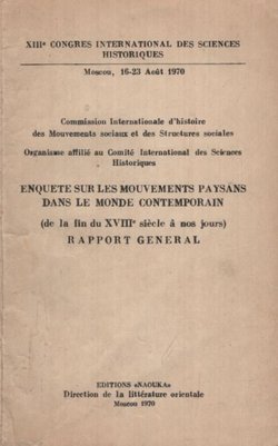 Enquete sur les mouvements paysans dans le monde contemporain