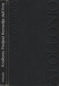 Povijest komedije dell'Arte