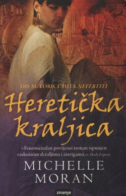 Heretička kraljica