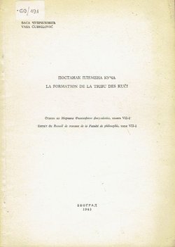 Postanak plemena Kuči