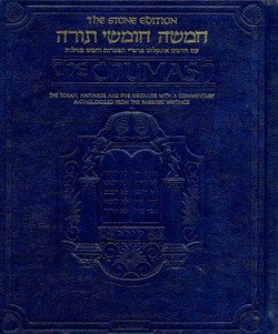 The Chumash. The Torah: Haftaros and Five Megillos
