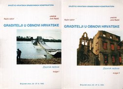Graditelji u obnovi Hrvatske I-II