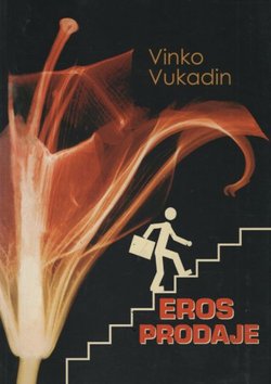 Eros prodaje