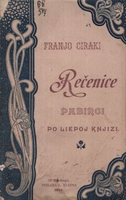 Rečenice. Pabirci po liepoj knjizi