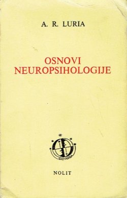 Osnovi neuropsihologije