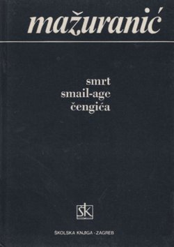 Smrt Smail-age Čengića