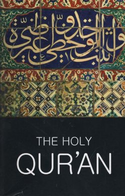 The Holy Qur'an