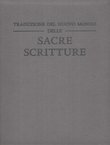 Traduzione del Nuovo Mondo delle Sacre Scritture