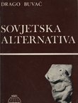 Sovjetska alternativa