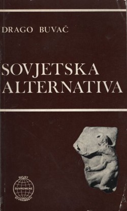 Sovjetska alternativa