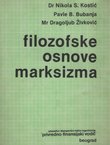 Filozofske osnove marksizma