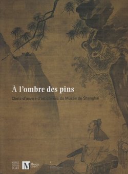 A l'ombre des pins