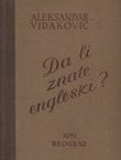 Da li znate engleski?