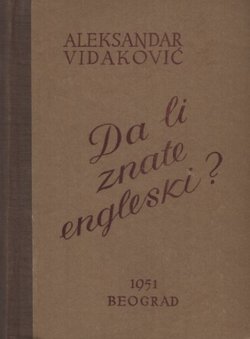 Da li znate engleski?