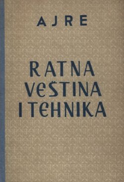 Ratna veština i tehnika