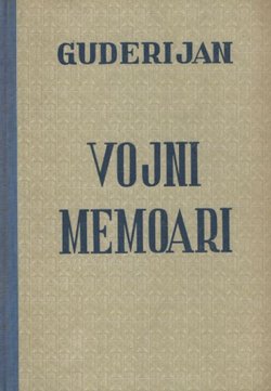 Vojni memoari