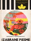 Izabrane pjesme