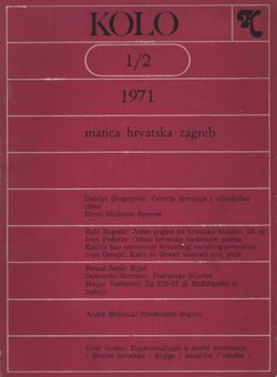 Kolo 1-2/1971 (Danijel Dragojević: Četvrta životinja i cilindričan obzor)