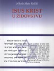 Isus Krist u židovstvu