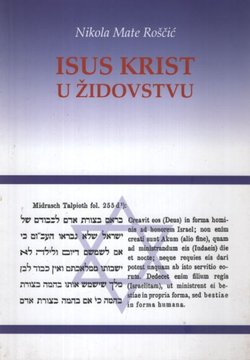 Isus Krist u židovstvu