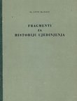 Fragmenti za historiju ujedinjenja
