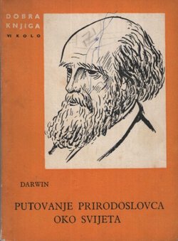 Putovanje prirodoslovca oko svijeta (skraćeno izdanje)