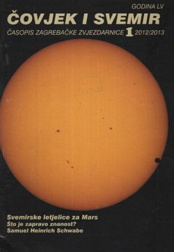 Čovjek i svemir. Časopis zagrebačke zvjezdarnice 1/2012-2013
