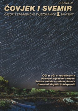 Čovjek i svemir. Časopis zagrebačke zvjezdarnice 1/2016-2017