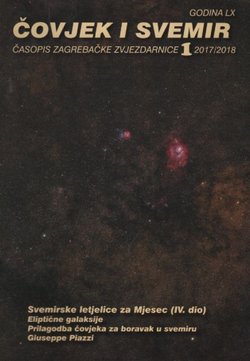 Čovjek i svemir. Časopis zagrebačke zvjezdarnice 1/2017-2018