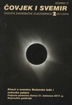 Čovjek i svemir. Časopis zagrebačke zvjezdarnice 2/2017-2018