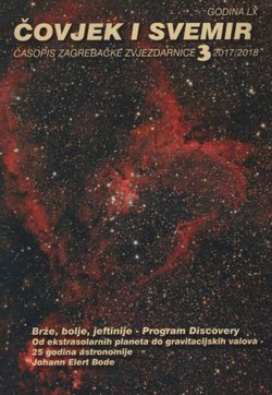 Čovjek i svemir. Časopis zagrebačke zvjezdarnice 3/2017-2018