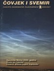 Čovjek i svemir. Časopis zagrebačke zvjezdarnice 2/2020-2021