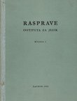 Rasprave Instituta za jezik 1/1968