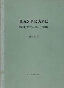 Rasprave Instituta za jezik 1/1968