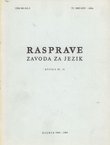 Rasprave Zavoda za jezik 10-11/1984-85