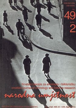 Narodna umjetnost 49/2/2012
