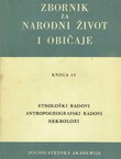 Zbornik za narodni život i običaje 43/1967