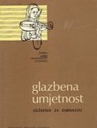 Glazbena umjetnost