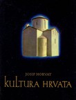 Kultura Hrvata kroz 1000 godina I. (4.izd.)