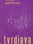 Tvrdjava