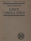 Lišće i druga djela