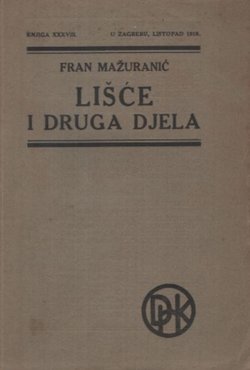 Lišće i druga djela