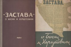 “Zastava”. O Bosni i Hercegovini I-II
