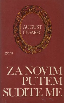 Za novim putem / Sudite me
