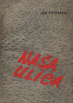 Naša ulica