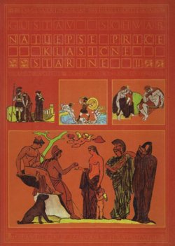 Najljepše priče klasične starine II. Trojanski rat