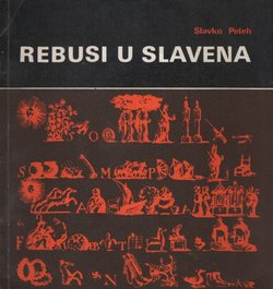 Rebusi u Slavena