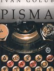 Pisma