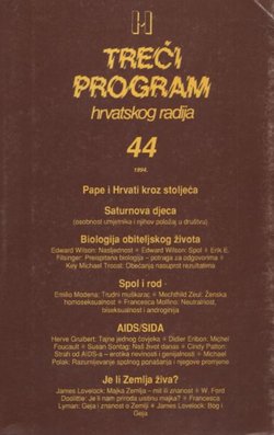 Treći program hrvatskog radija 44/1994