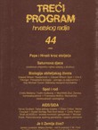 Treći program hrvatskog radija 44/1994